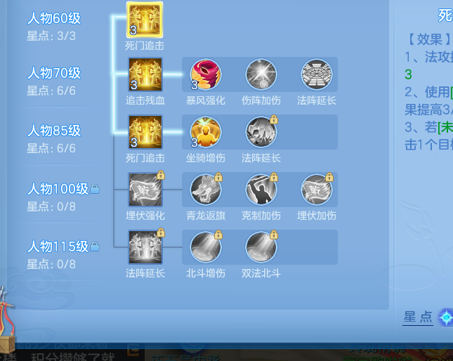 ScreenShot_2026-10-14_125523_850.png
