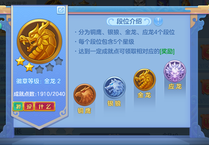 ScreenShot_2026-10-14_125516_777.png