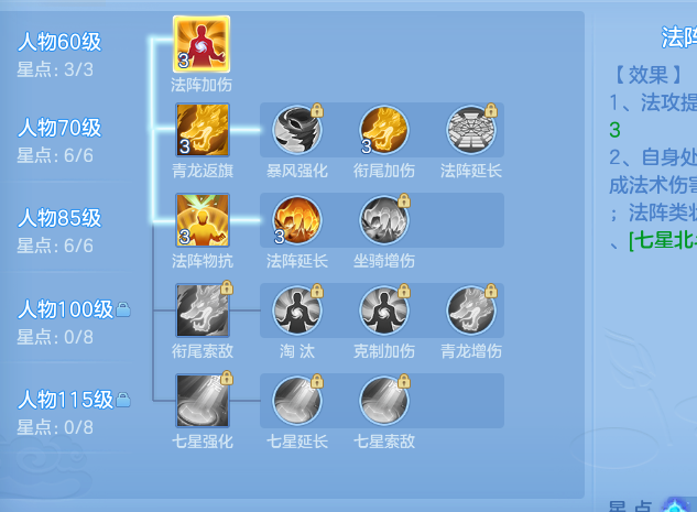 ScreenShot_2026-10-14_125528_335.png