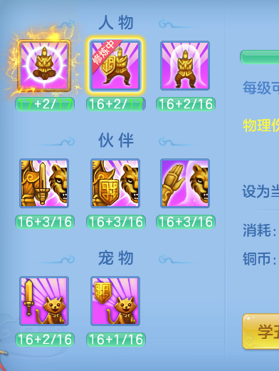 ScreenShot_2026-10-14_125531_857.png