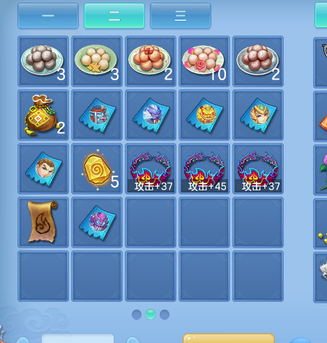 ScreenShot_2026-10-14_125557_748.png