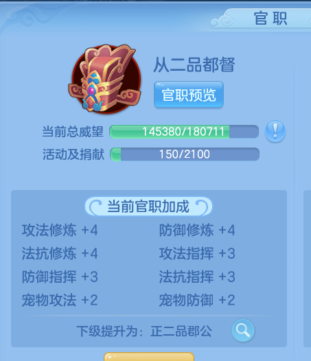 ScreenShot_2026-10-14_130857_259.png