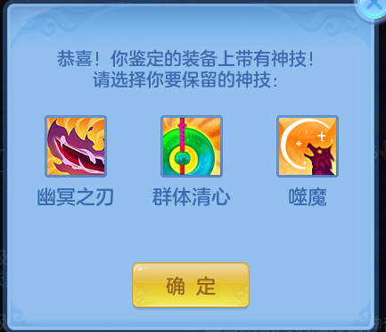 ScreenShot_2026-10-14_131006_007.png