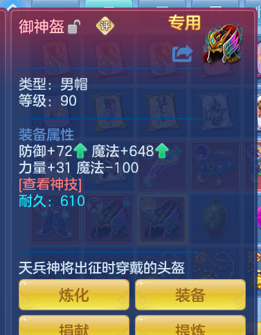 ScreenShot_2026-10-14_131022_304.png