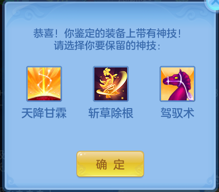 ScreenShot_2026-10-14_131025_987.png