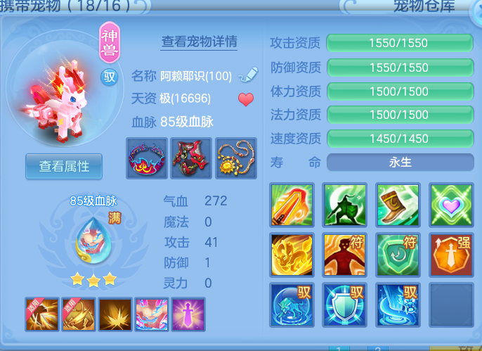 ScreenShot_2026-10-14_131202_197.png