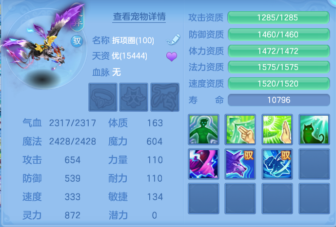ScreenShot_2026-10-14_131344_321.png