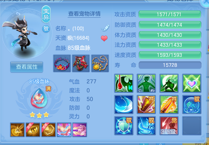 ScreenShot_2026-10-14_131304_519.png