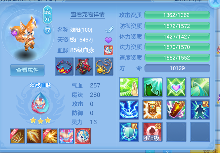 ScreenShot_2026-10-14_131319_238.png