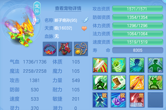 ScreenShot_2026-10-14_131349_419.png