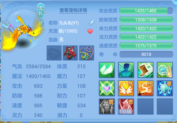 ScreenShot_2026-10-14_131435_735.png