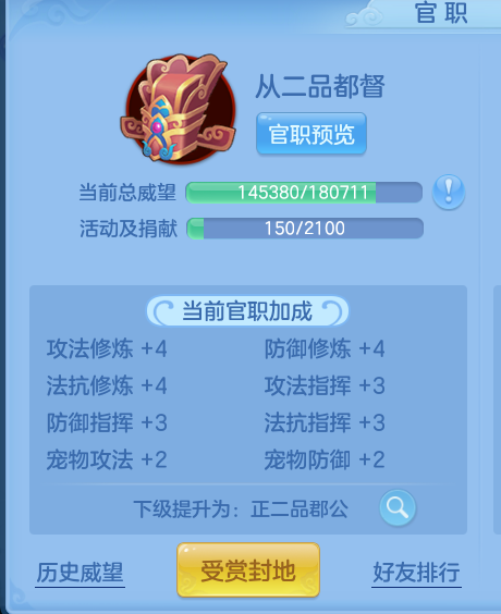 ScreenShot_2026-10-14_131603_838.png