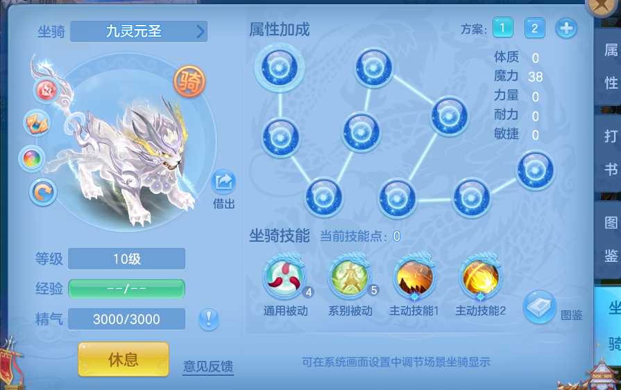 ScreenShot_2026-10-14_131551_156.png