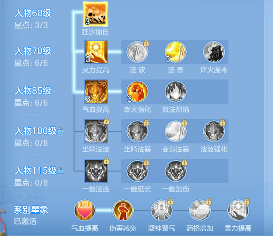 ScreenShot_2026-10-14_131623_529.png