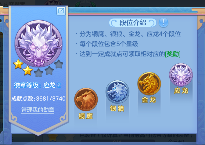 ScreenShot_2026-10-14_131615_930.png