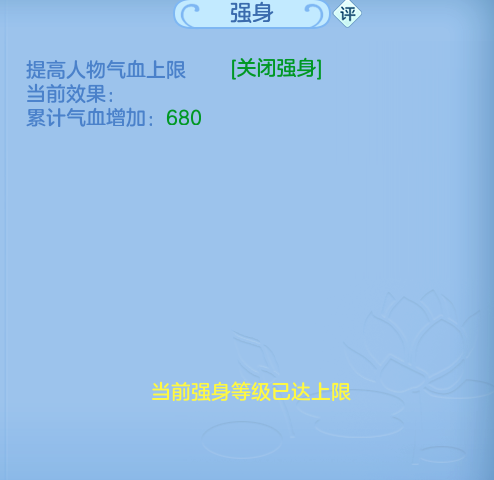 ScreenShot_2026-10-14_131636_933.png