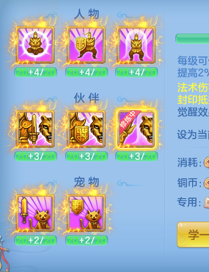 ScreenShot_2026-10-14_131632_586.png