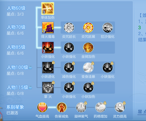 ScreenShot_2026-10-14_131628_210.png