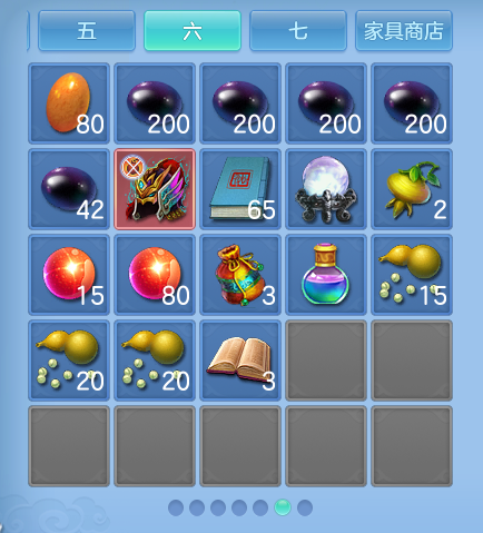 ScreenShot_2026-10-14_131731_099.png