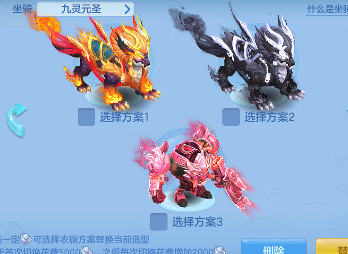 ScreenShot_2026-10-14_131950_592.png