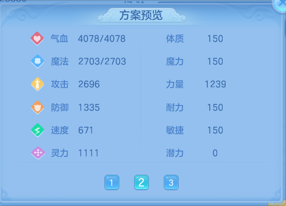 ScreenShot_2026-10-14_133349_361.png