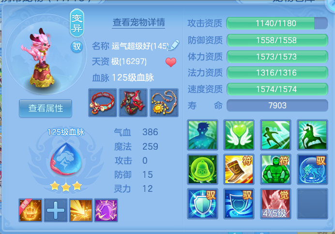 ScreenShot_2026-10-14_133656_271.png