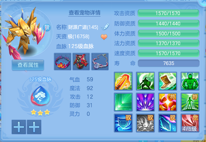 ScreenShot_2026-10-14_133741_202.png
