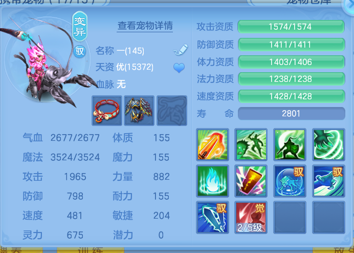 ScreenShot_2026-10-14_133755_242.png