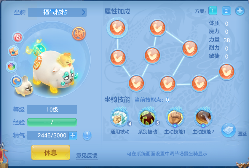 ScreenShot_2026-10-14_133848_614.png