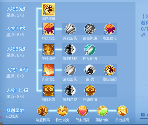 ScreenShot_2026-10-14_133911_052.png