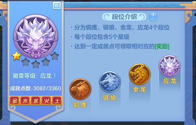 ScreenShot_2026-10-14_133902_754.png