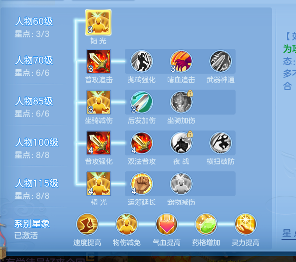 ScreenShot_2026-10-14_133914_463.png