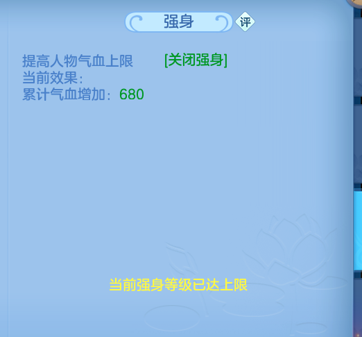 ScreenShot_2026-10-14_133922_447.png