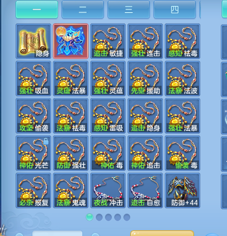 ScreenShot_2026-10-14_133939_692.png