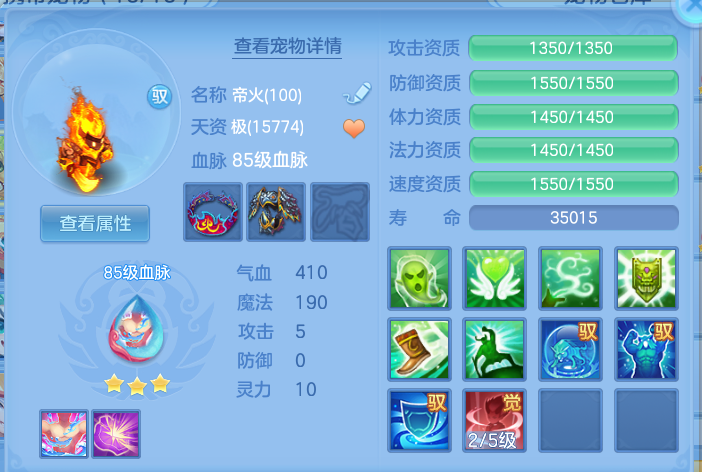 ScreenShot_2026-10-14_141848_126.png