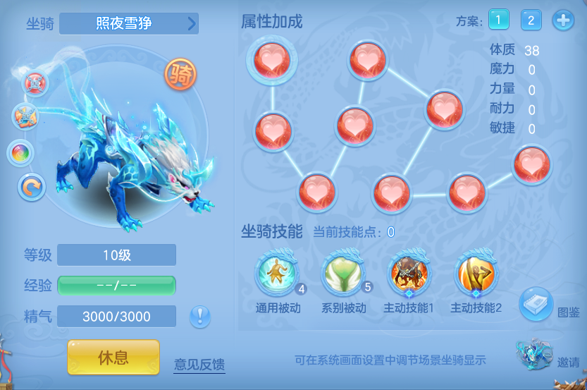 ScreenShot_2026-10-14_141943_303.png