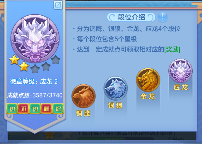 ScreenShot_2026-10-14_142020_694.png