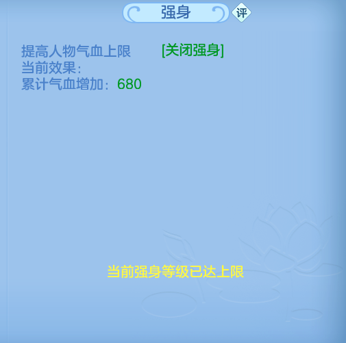 ScreenShot_2026-10-14_142049_675.png