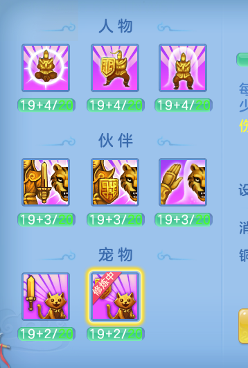 ScreenShot_2026-10-14_142044_581.png