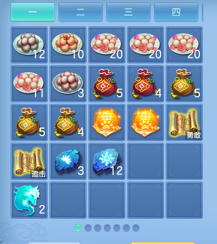 ScreenShot_2026-10-14_144113_714.png