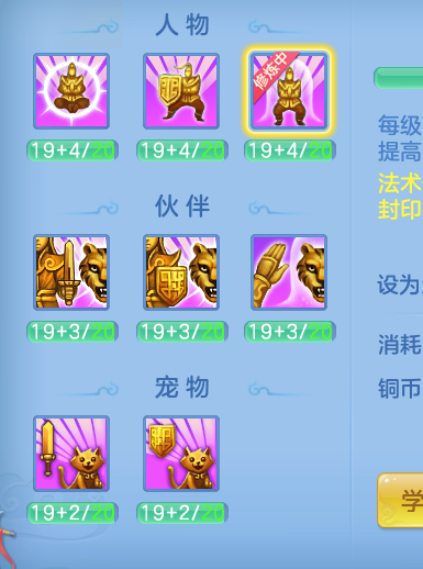 ScreenShot_2026-10-14_144101_715.png