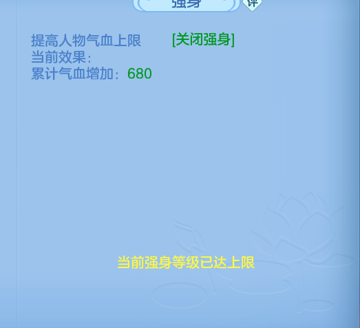 ScreenShot_2026-10-14_144107_356.png