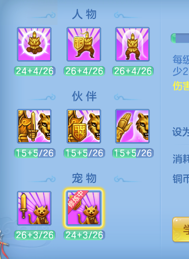 ScreenShot_2026-10-14_145656_178.png