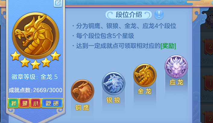 ScreenShot_2026-10-14_145642_612.png