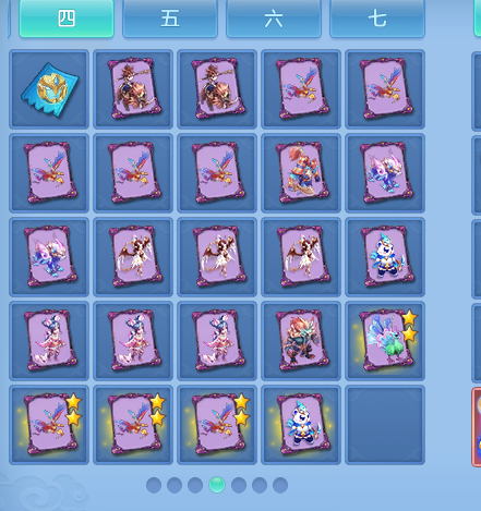 ScreenShot_2026-10-14_145718_459.png