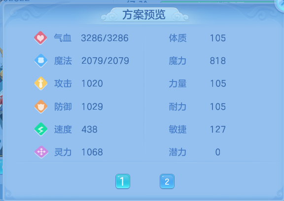 ScreenShot_2026-10-14_150721_783.png