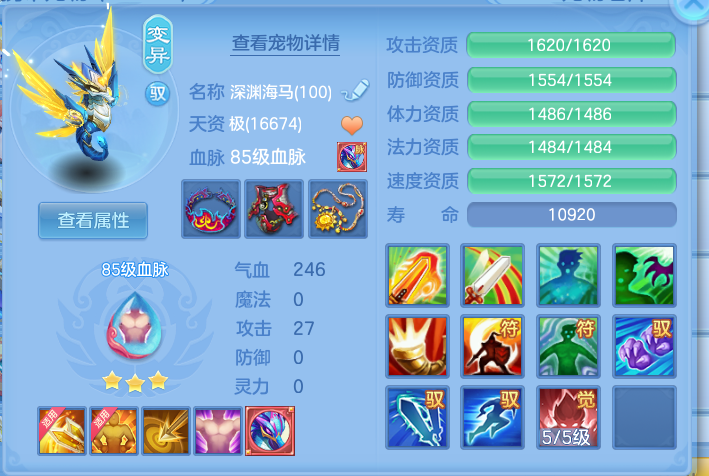 ScreenShot_2026-10-14_150859_629.png