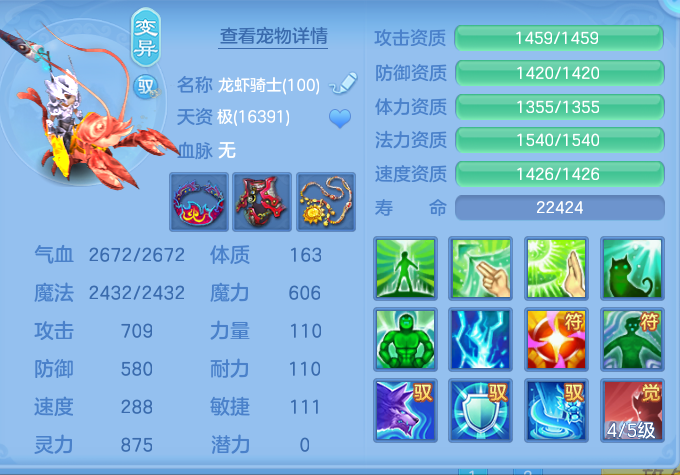 ScreenShot_2026-10-14_151012_150.png