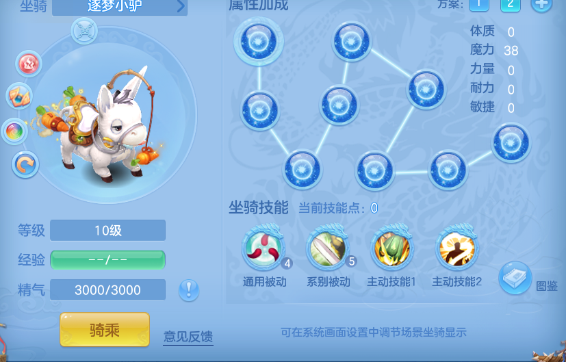 ScreenShot_2026-10-14_151129_712.png