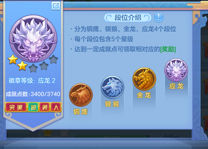 ScreenShot_2026-10-14_151142_622.png